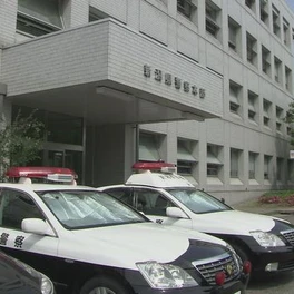 【またあの人種！】エアコンの室外機や蛇口など96点 約612万円相当を盗んだ疑い　男6人を逮捕《新潟》